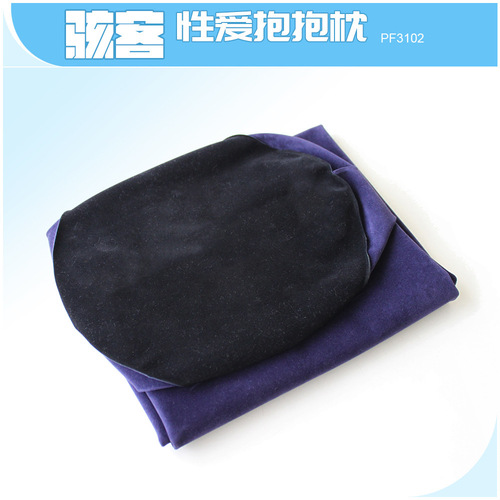 Hacker sex hug pillow, fun pillow P-PF3102 pvc inflatable flocking couple position cushion rear-entry cushion