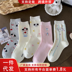 袜子女春秋季可爱透气ins潮学生日系长筒袜小狗白色卡通中筒袜女