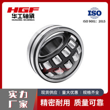 HGF22360CC/W33���Ĺ�����и߳����ȶ����м����豸����ұ��ˮ��
