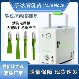 PCBA�·��ɱ���ϴ���庸����������smt�O��S�o�a�麸�a��ϴ