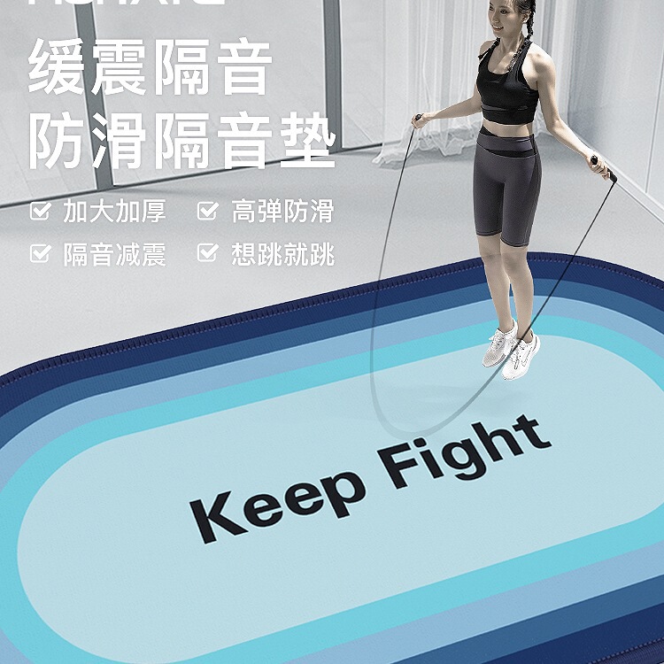 Yoga Mat Thickeneded Skipping Rope Shock-Absorbing Mat Silent Non-Slip Floor Mat Home Indoor Sports Professional Fitness Soundproof Mat