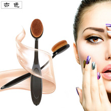 4̖��֧��ˢ�ͷ۵�ˢ���yˢBB˪�ۻ��yˢ���y����֧���yˢ