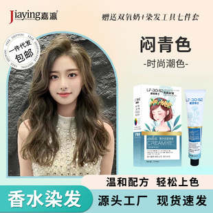 ��孟o��Ⱦ�l�����鐞��ɫ�F���{��ɫ����ֲ��Ⱦ�l��һ�����l���]