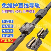 ��S�o�����P�͸��g���y�ߴ�ֱ����܉���K����ˮ HGH15 20 25 30