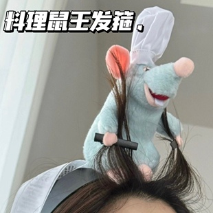 ���������l���ɐ�ë�q����ϴĘ�l�Ů�l�������B픿ɐ�Ů���^�