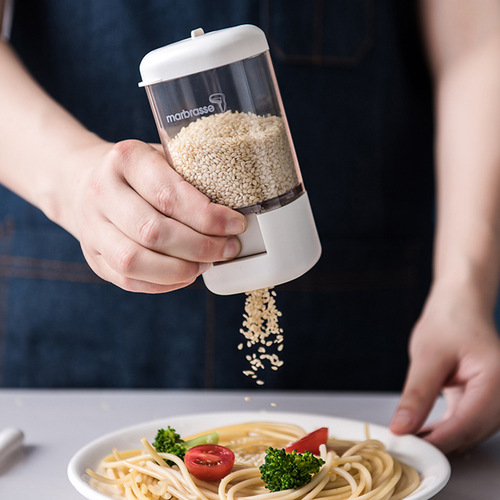 Measuring seasoning box push-type seasoning bottle rotating seal household kitchen salt MSG seasoning jar combination set