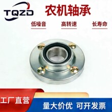 ��ά��ũ��Բ�����AP28184  AP28186 ũҵ��е��� Բ�̰����
