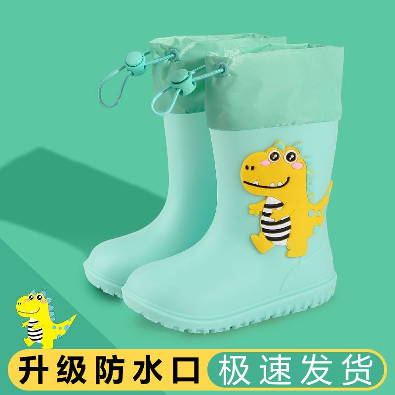 Children's rain boots boys and girls Baby Children's rain boots non-slip waterproof children's cartoon necking student water shoes wholesale