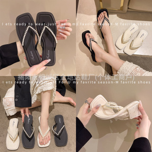 2025 New Flip-flops Women's Summer Fashionable All-match French Style Pearl Flat Clip Non-slip Outer Wear Beach Slippers