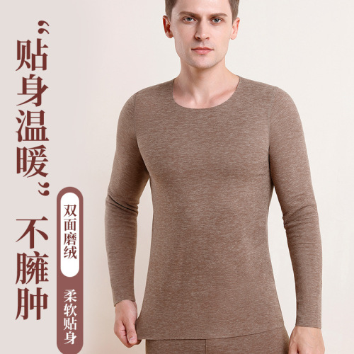 Wool silk warm suit underwear men's plus velvet thickened autumn coat bottoming long johns men's autumn and winter velvet
