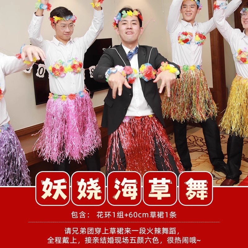 Pistola de rociador de dinero, palillos, tickets de casamiento, accesorios de bloqueo de puerta, novio, atmósfera de tickets de boda, máquina de rociador de tickets