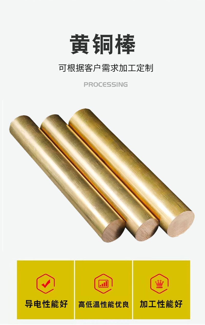 详情页_02.jpg