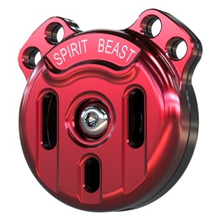 Spirit beast for millet Ninebot No.9 electric car E key head E125 key handle cover E80C key Shell