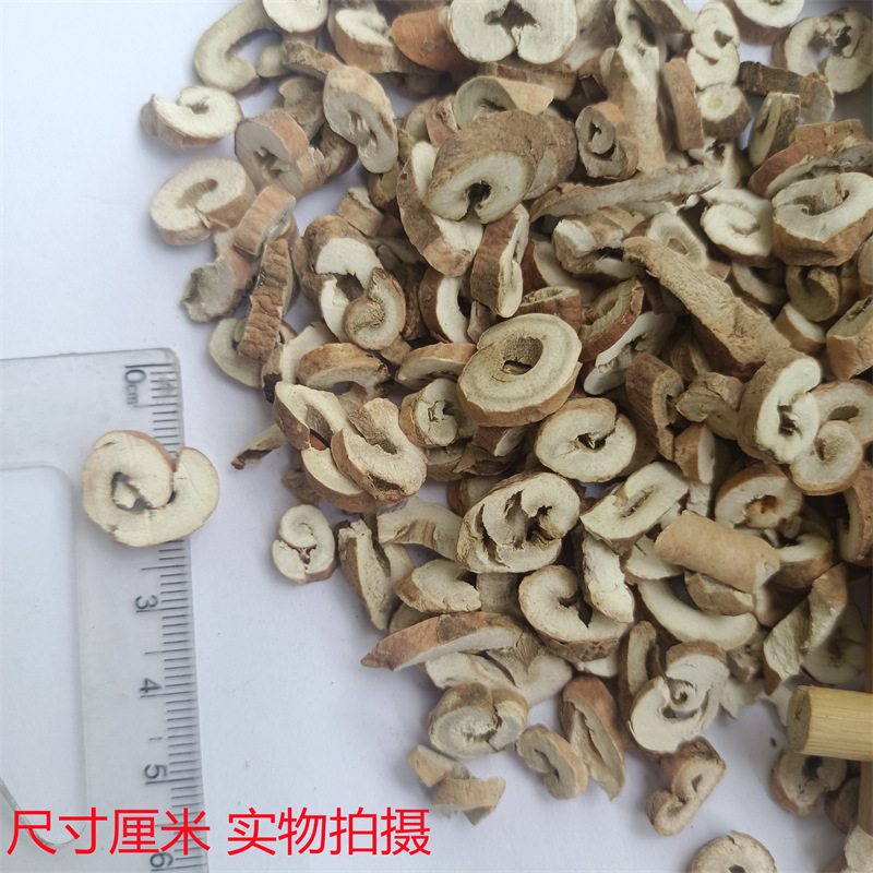 丹皮中药材牡丹皮产地批发全抽筋【文杰药业】【牡丹皮】新货上市-阿里巴巴