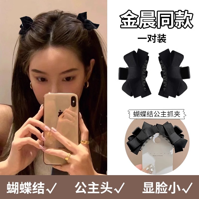 Elegante princesa cabeza pequeño clip 2024 nuevo de alta calidad Camellia perla Bangs clip horquilla clip superior accesorios para el cabello para las mujeres