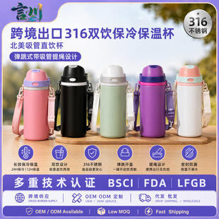 �羳����316�p��䱣�ر���������ֱ�����ʽ���������K�OӋ