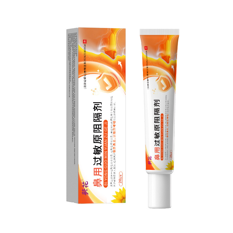 Estornudos, secreción nasal, gel antisnasal médico para aliviar la nariz Yan girasol nasal con bloqueador de alérgenos image 6