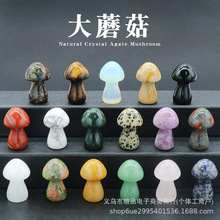 ��Ȼʯˮ����� �߶�35mm��Ģ��DIY΢���^ɭϵ�쾰���@�����b[