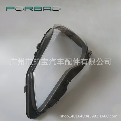 PC lamp surface car, Fara qapaqları