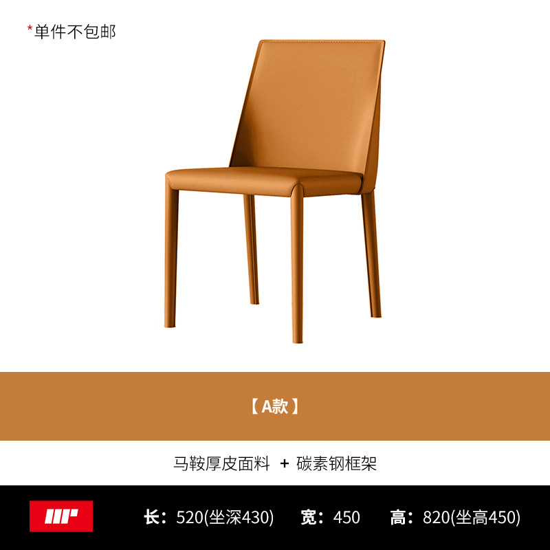 섹션 A-노란색-주황색