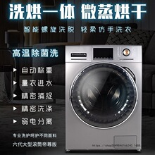 �LͲϴ�C20����ϴ��һ�w׃�lȫ�ԄӼ��ô������ߜ���ϴ15kg1810