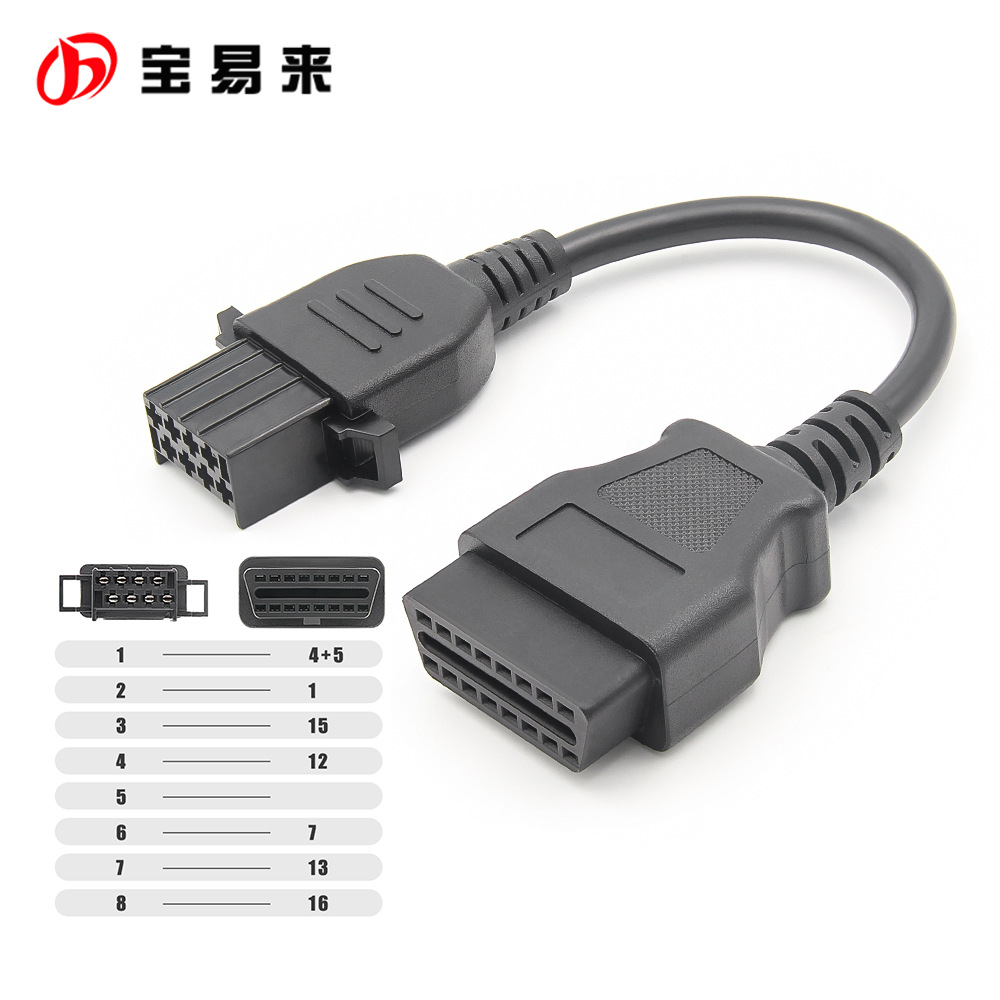 Truck Cable 8pin for Volvo V3 沃尔沃 CDP Female to OBD