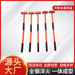 长柄防震八角锤工地榔头锤子工具实心砸墙大锤重型手锤拆墙铁锤