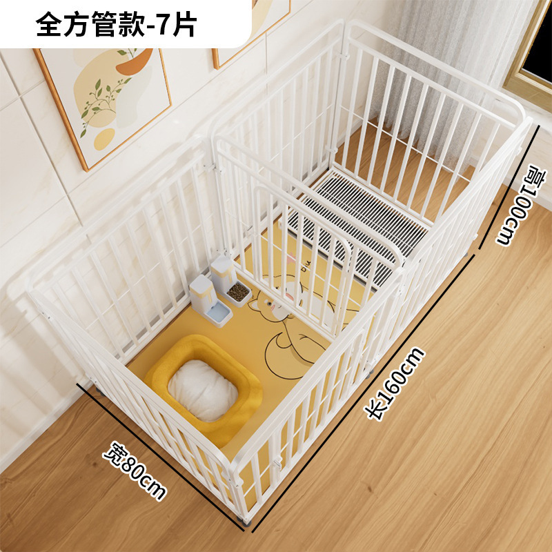 宠物狗狗围栏室内家用栅栏小型犬狗窝柯基比熊用厕所一体狗笼子|undefined