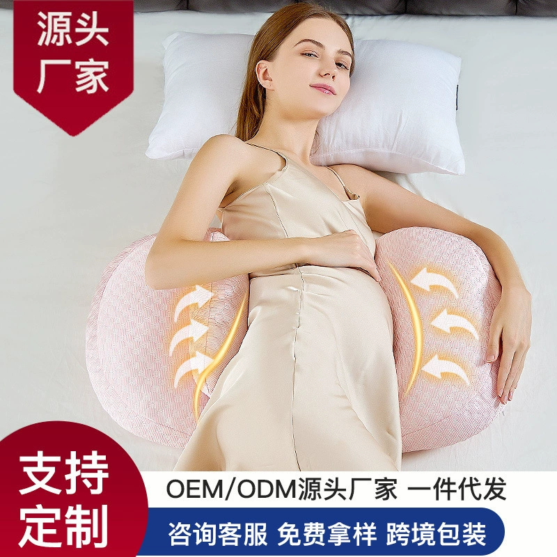 Трансграничные беременные подушки для ухода за талией боковые спящие подушки