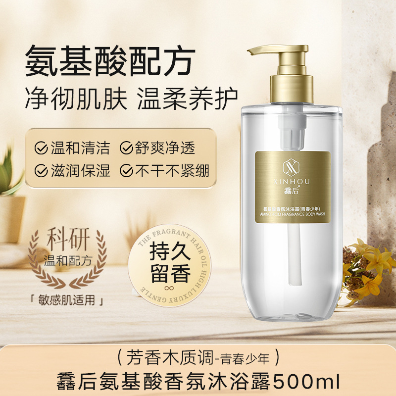 청소년 500ml