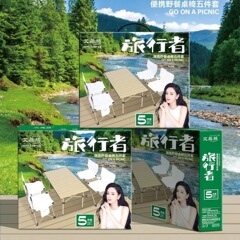 アウトドア折りたたみテーブルと椅子、テーブル1台と椅子4脚セット、ポータブルキャンプテーブルと椅子5点セット、ピクニックバーベキューチェアとテーブルセット