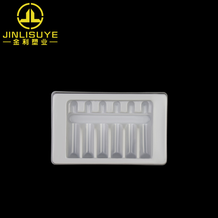 厂家供应2ml针剂吸塑包装  安瓿瓶托盘6支装L106W67