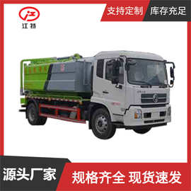 清洗车图片 东风天锦清洗吸污车 路面冲洗车 管道疏通车