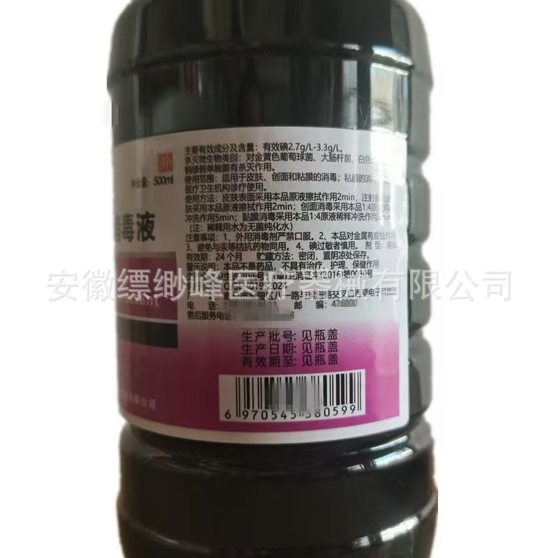 2b66eb58ce18fa4cc7c4c3c390a554