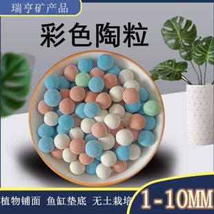 �մ��� �������ˮ̎���^�Vֲ������մ����B�~��ɫ�������l