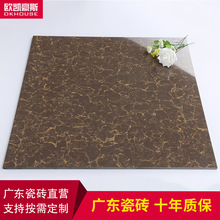 佛山瓷砖 布拉提抛光砖 餐厅厨房客厅商场 棕色抛光砖