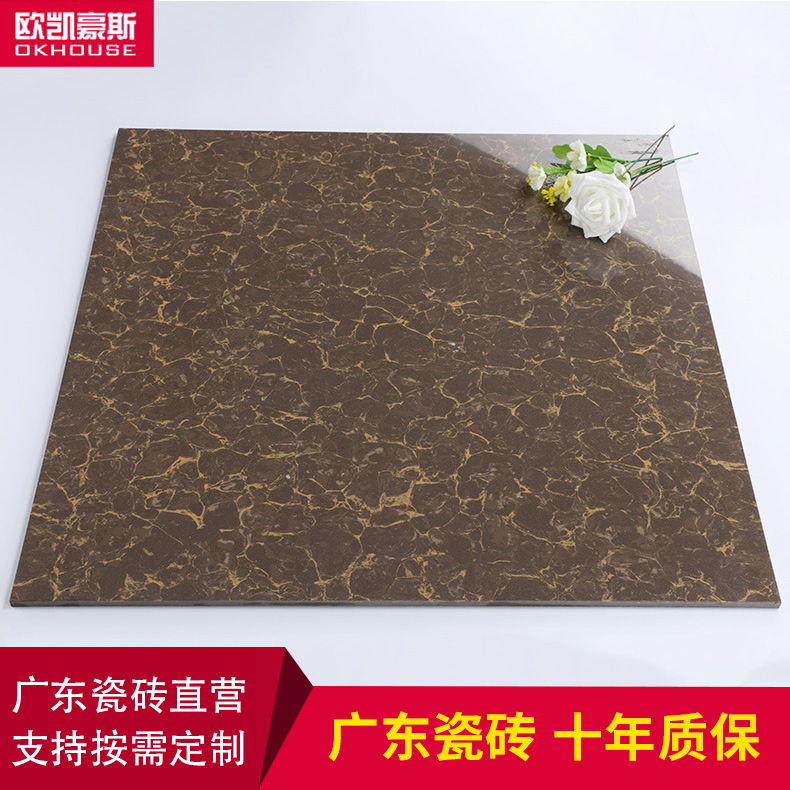 佛山瓷砖 布拉提抛光砖 餐厅厨房客厅商场 棕色抛光砖