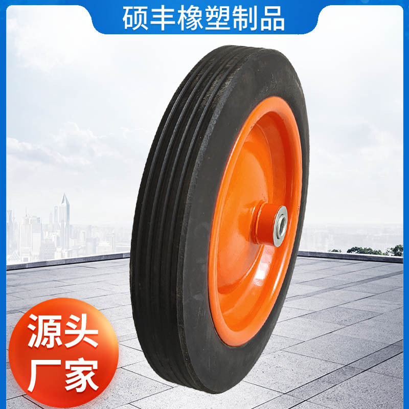 厂家批发手推车工具车橡胶轮子工业橡胶耐扎力农业实心车轮