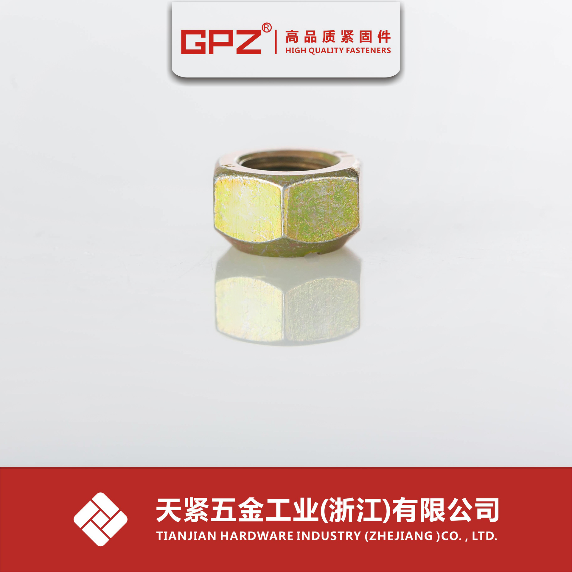 ASME B 18.16.6 全金属六角锁紧螺母  美制六角锁紧螺母 7/16