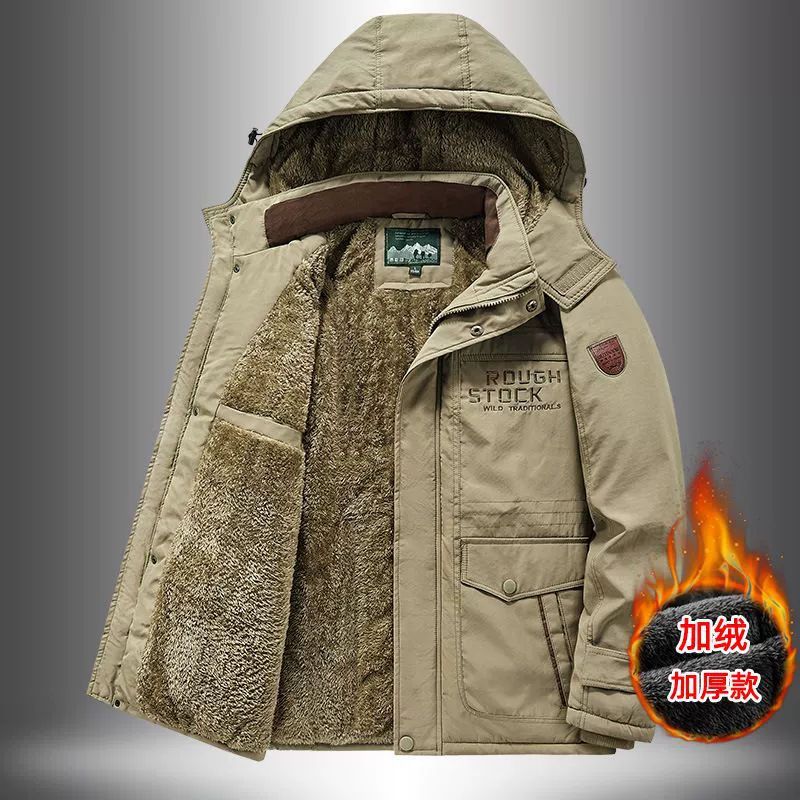 Хлопковая куртка морозостойкая средняя длинная хлопчатобумажная одежда бархатная толстая хлопчатобумажная одежда для мужчин осенью и зимой свободная повседневная куртка для молодежи с несколькими карманами