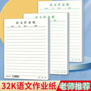 �����ī32k�Z�����I���ξ��M�l��Ӻ��o����С�W�������弈��˺