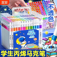 ��ϩ�R�˹PС�W���������g��͸ɫ�ɯBɫ�ʹP24��ɫ�P���P�׃��@36