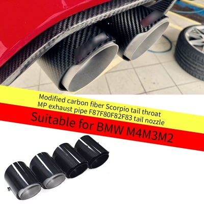 BMW M4M3M2 karbon lifli Scorpio quyruq boğazı MP qəbuledici borusu F87F80F82F83