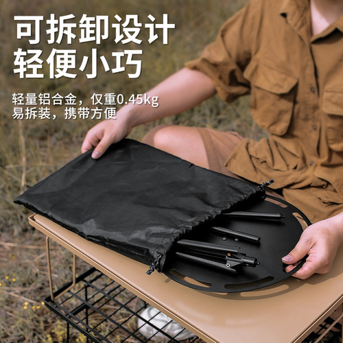 Outdoor retractable round table aluminum alloy detachable table camping dining table tableware storage rack portable lift dining table