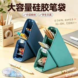 牙胶;狗狗食具;冰格