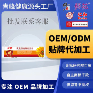 �����t���̯��������z�����̯��������z25g/֧��ԃ�ͷ�һ�����l
