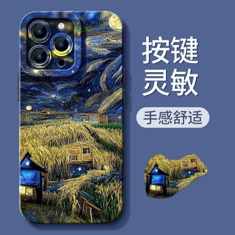 Funda para Teléfono iPhone 17 Pro con Diseño de Castillo en Pintura al Óleo, Compatible con Apple 15, 14/13 Pro Max, Nuevo Modelo 12/16X