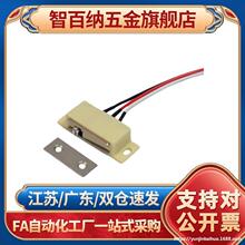 ����������HMGR-T-150/HMGR T-2000 ���������ߴ�����