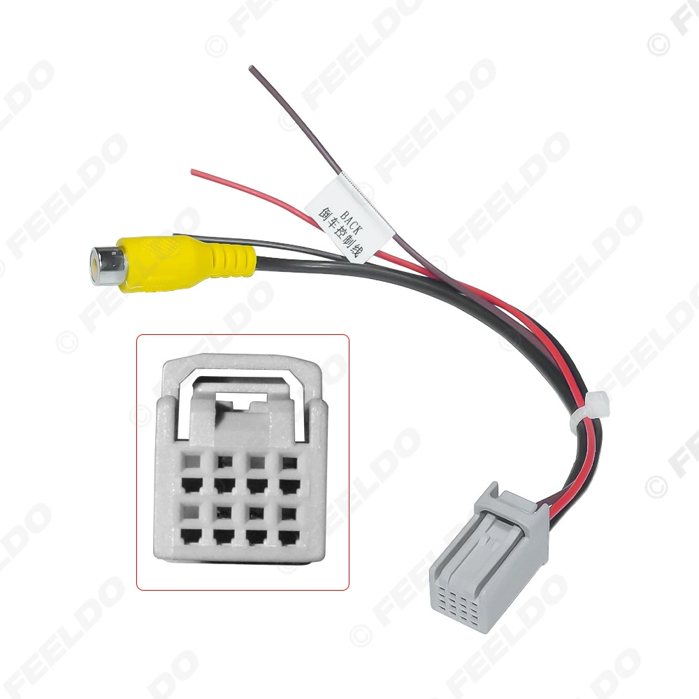 Применимо к кабелю адаптера камеры заднего вида Mitsubishi 14-20 8-контактный Реверсивный кабель адаптера камеры автомобиля