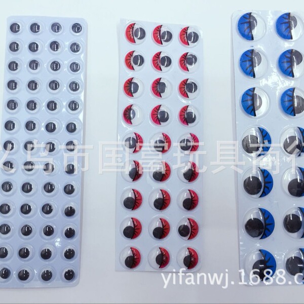 Environmentally friendly activity eyes are available from stock.Can…